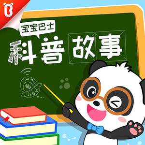 白丝小脚夹住命根上下摩擦的预防措施有哪些
